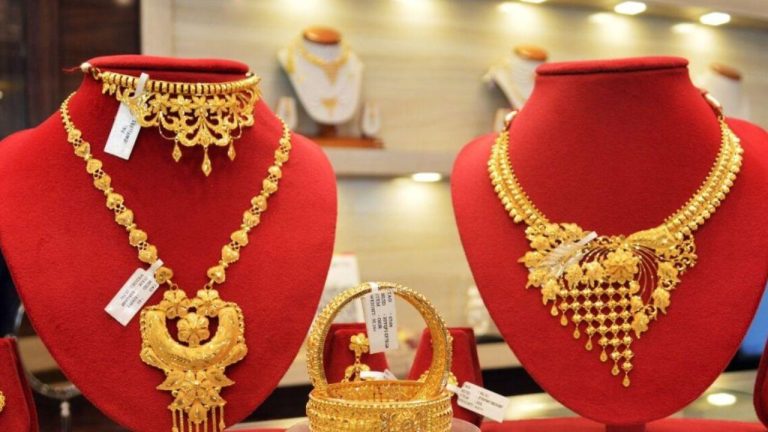 Gold Rate Today: చల్లబడిన బంగారం ధరల వేడి.. హైదరాబాద్‌లో నేటి రేట్స్ ఇవే!
