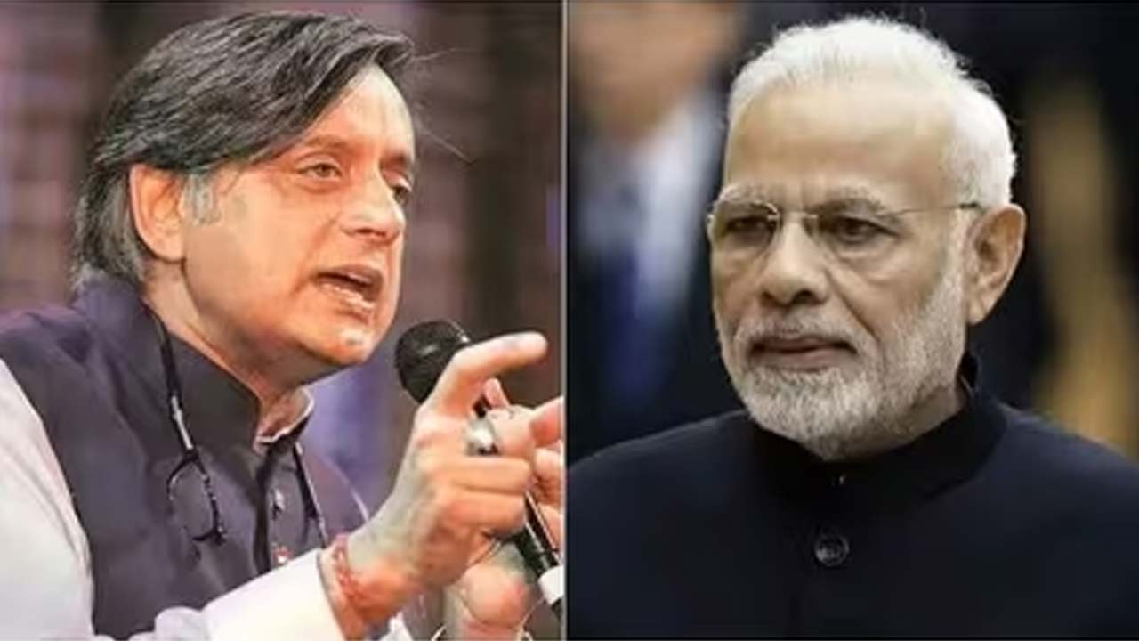 Shashi Tharoor: ప్రధాని మోడీ, అమిత్ షా ఎన్నికల వ్యూహం భేష్.. మనం నేర్చుకోవాలి.. కాంగ్రెస్‌కు థరూర్ సలహా