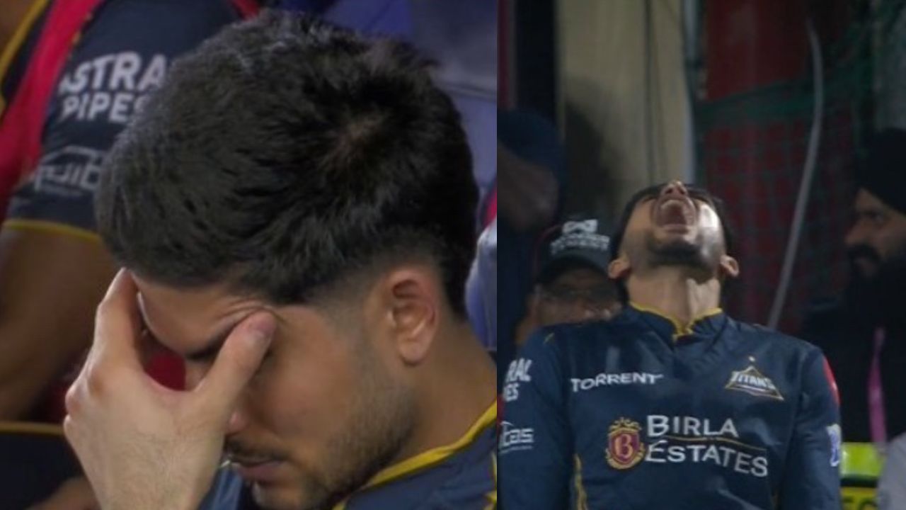 Shubman Gill: అదే మా కొంపముంచింది.. ఓ సమయంలో ఏడుపొచ్చింది!