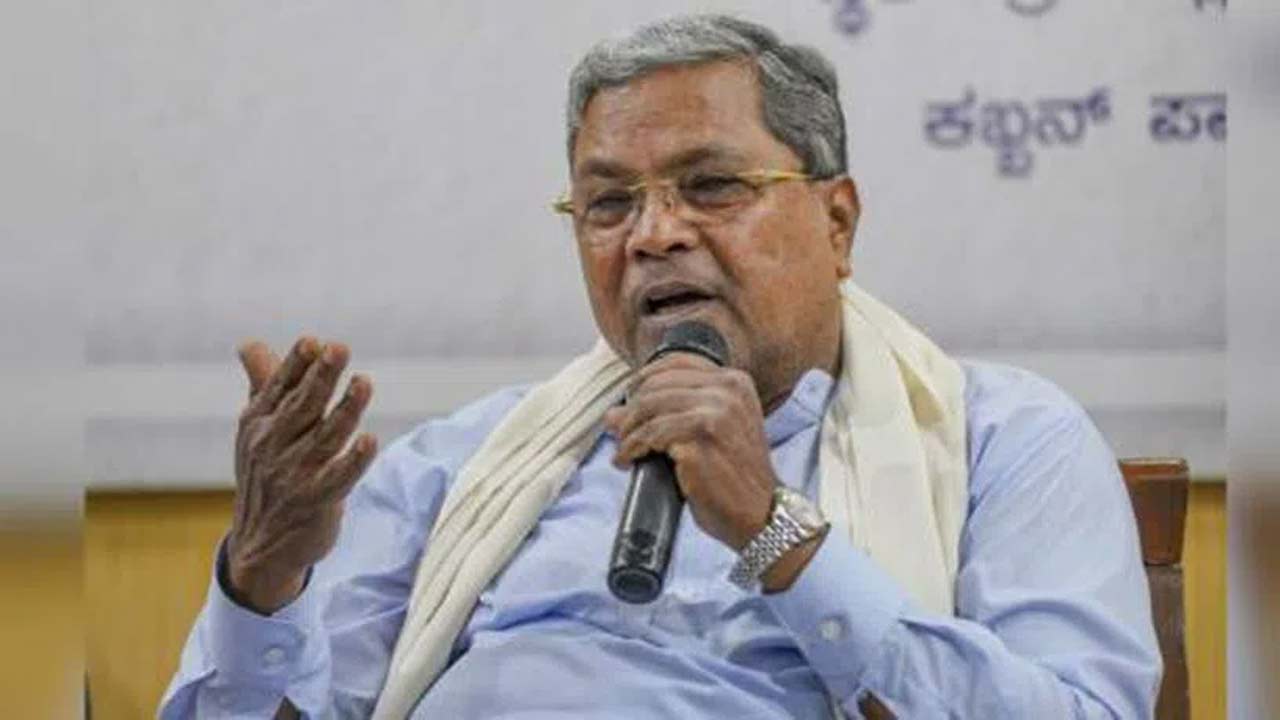 Siddaramaiah: ప్రసక్తే లేదు.. అక్కడికి వెళ్లబోను.. తేల్చి చెప్పిన సిద్ధరామయ్య