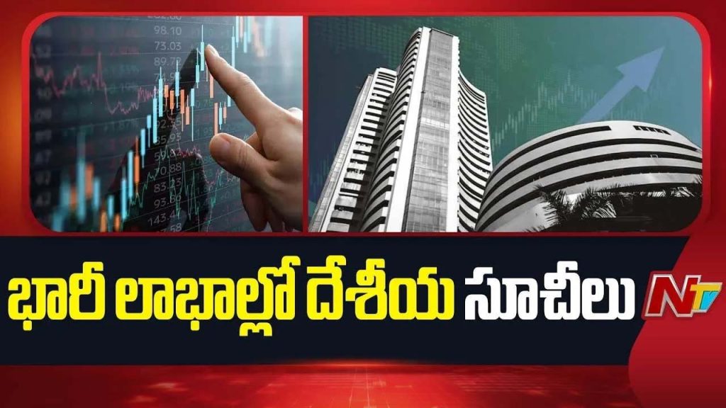 Stockmarket