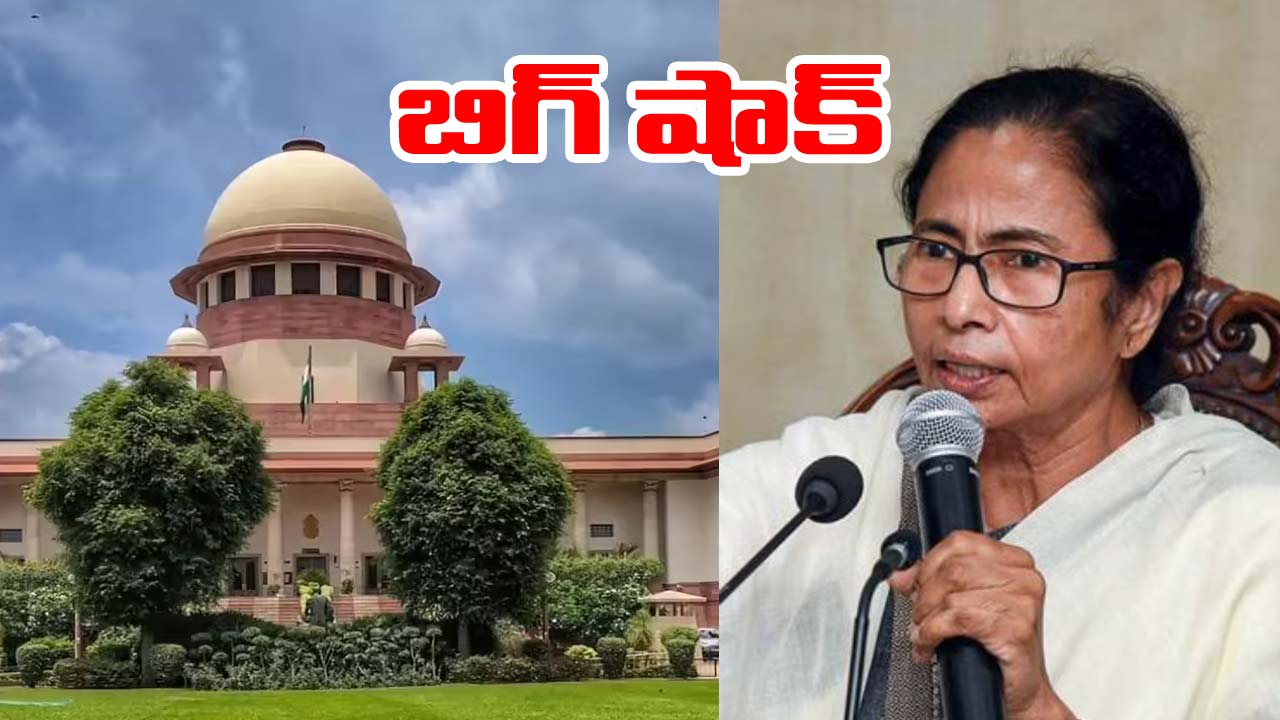 supreme court rejects tmc plea mamata banerjee counting supervisors ec order