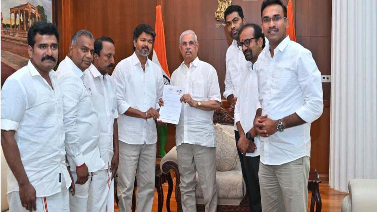 TVK Vijay: గవర్నర్ ఆటంకం.. రేపటి విజయ్ ప్రమాణస్వీకారం రద్దు