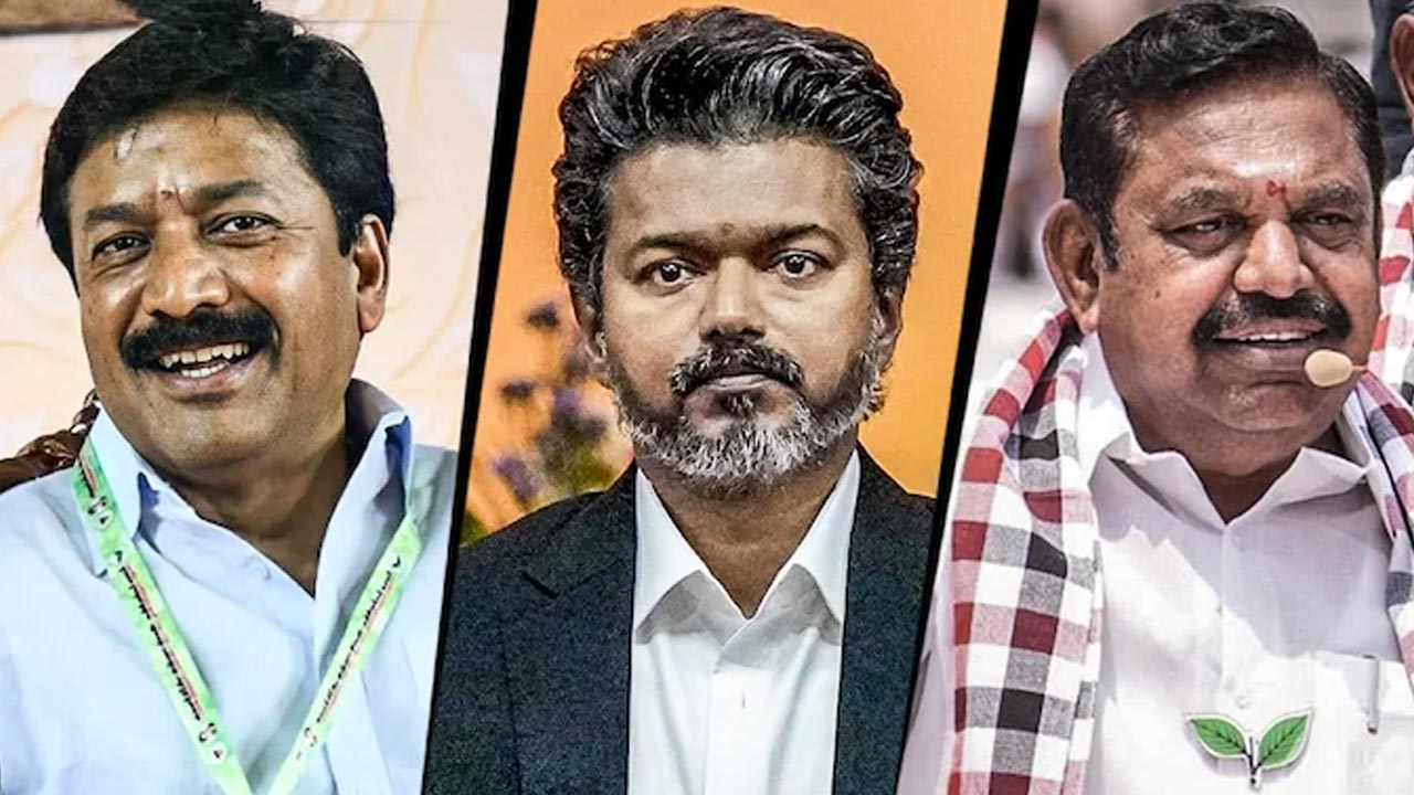 CM Vijay: సీఎం విజయ్‌కి షాక్ ఇచ్చిన మిత్రపక్షాలు.. ‘రెండు ఆకుల’ రాజకీయంలో దళపతి వెనకడుగు!