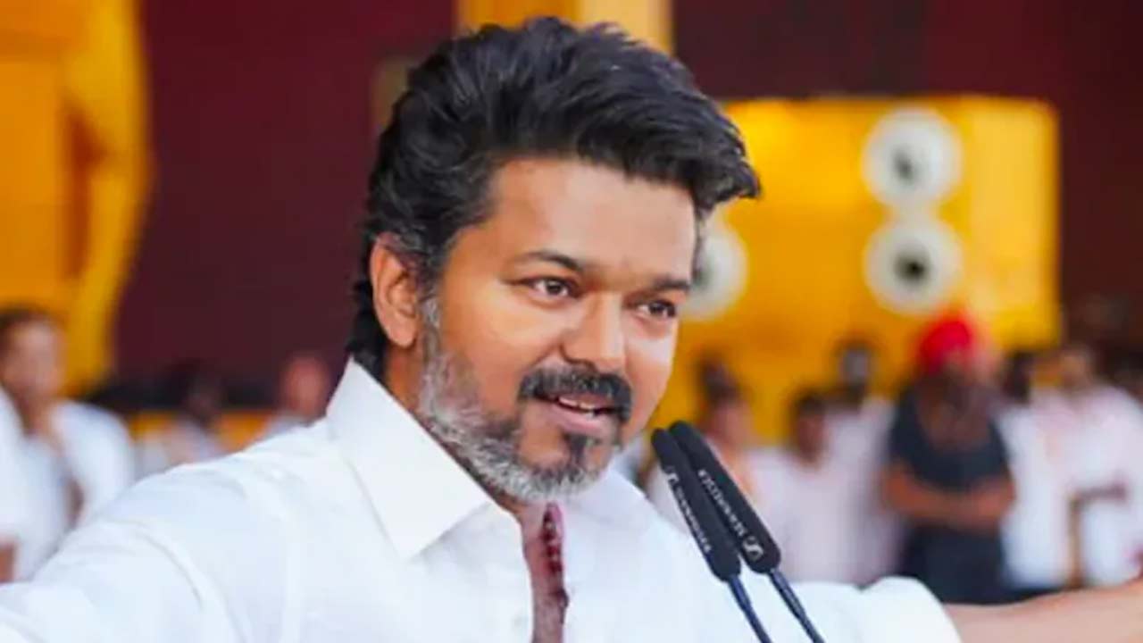 TVK Vijay: పొత్తులపై విజయ్ కీలక నిర్ణయం.. ఏ పార్టీలతో వెళ్లబోతున్నారంటే..!