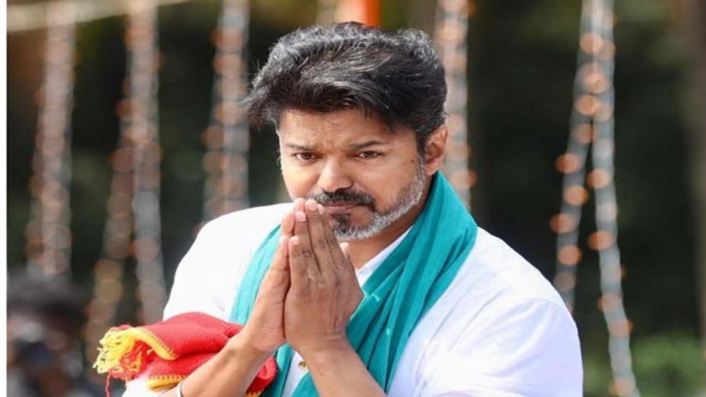 Tvkvijay