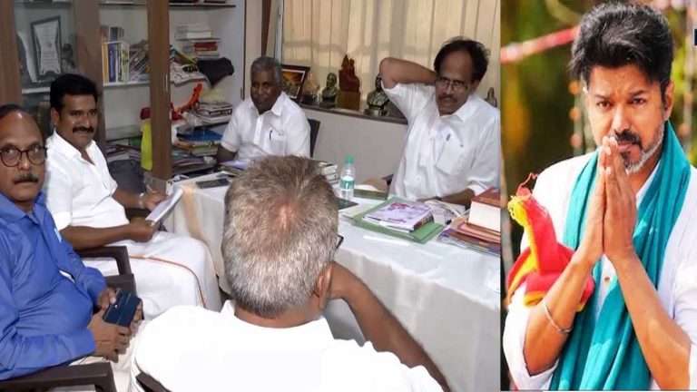 Tamil Nadu: లెఫ్ట్ పార్టీల మద్దతు కోరిన విజయ్.. రేపు చెబుతామన్న వామపక్షాలు