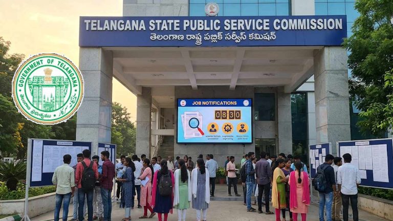 Telangana: నిరుద్యోగులకు గుడ్‌న్యూస్‌.. ప్రభుత్వ ఉద్యోగాల వయోపరిమితి భారీగా పెంపు..