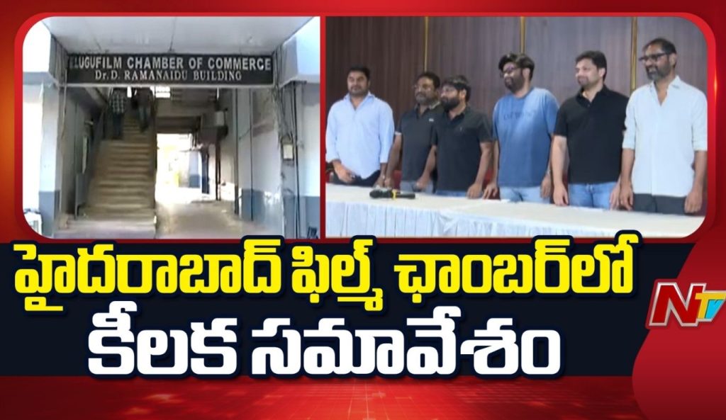 Tollywood