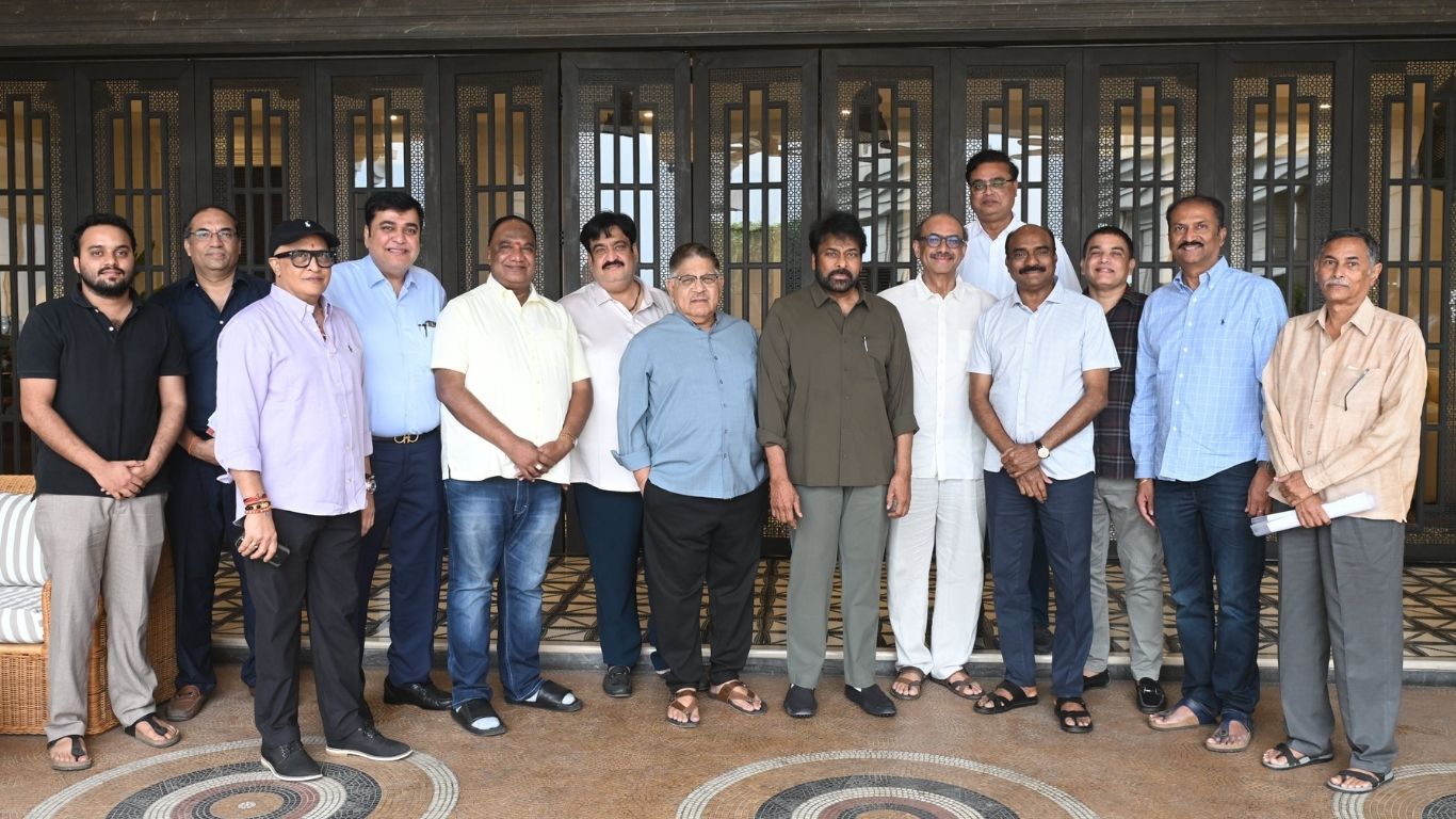 Tollywood : మెగాస్టార్ చిరంజీవితో ముగిసిన ఎగ్జిబిటర్ల సమావేశం.. గిల్డ్ నిర్మాతల ప్రతినిధులకు పిలుపు