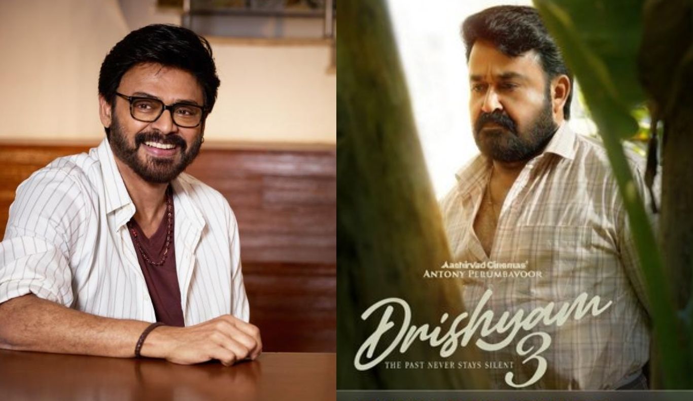 Drishyam3 : దృశ్యం -3 తెలుగు రీమేక్ నుండి తప్పుకున్న వెంకీ.. డబ్బింగ్ వర్షన్ రిలీజ్ కు రెడీ