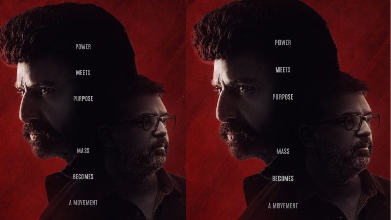 NBK112 Movie Launch Date: టాలీవుడ్‌లో మోస్ట్ పవర్‌ఫుల్ కాంబో.. ‘NBK112’ ముహూర్తానికి డేట్ ఫిక్స్!