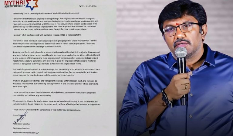 Mythri Sashi: మైత్రీ వర్సెస్ ఎగ్జిబిటర్లు.. సంచలన లేఖ విడుదల చేసిన మైత్రీ శశి!