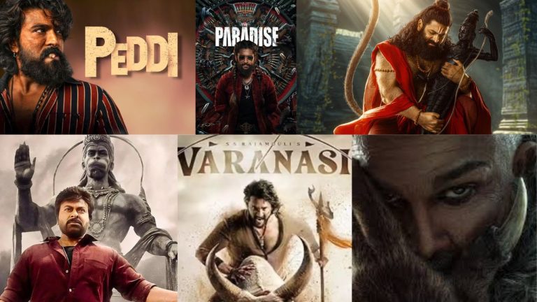 Tollywood: పర్సంటేజ్ సిస్టమ్ నుండి మినహాయింపు కోరిన 17 సినిమాల జాబితా..