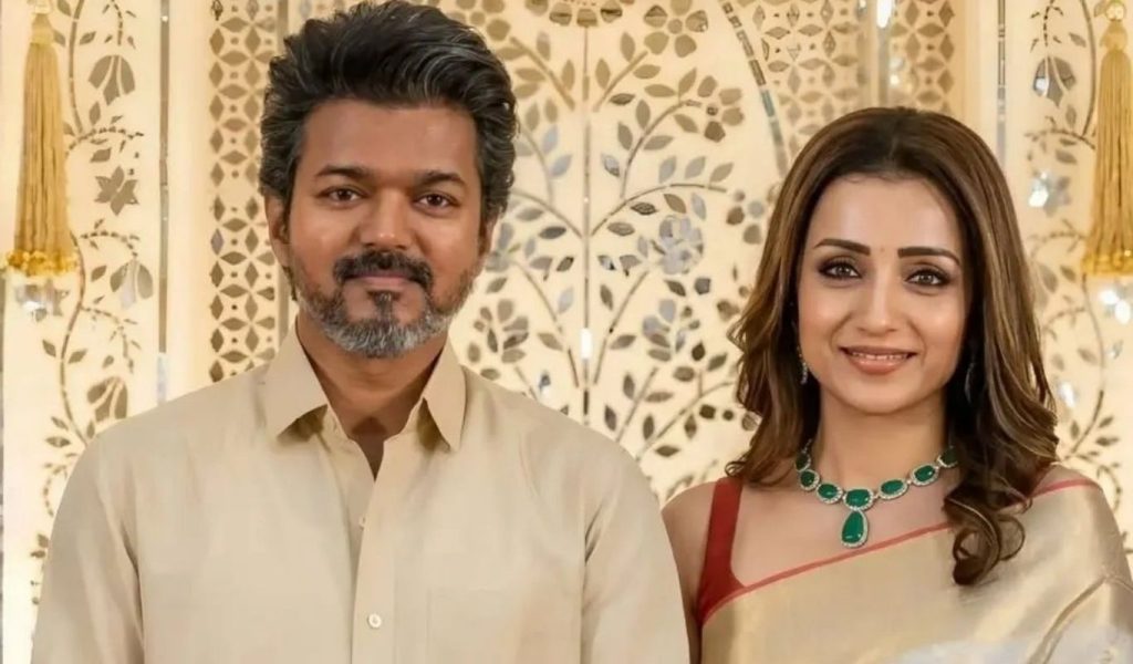 Trisha