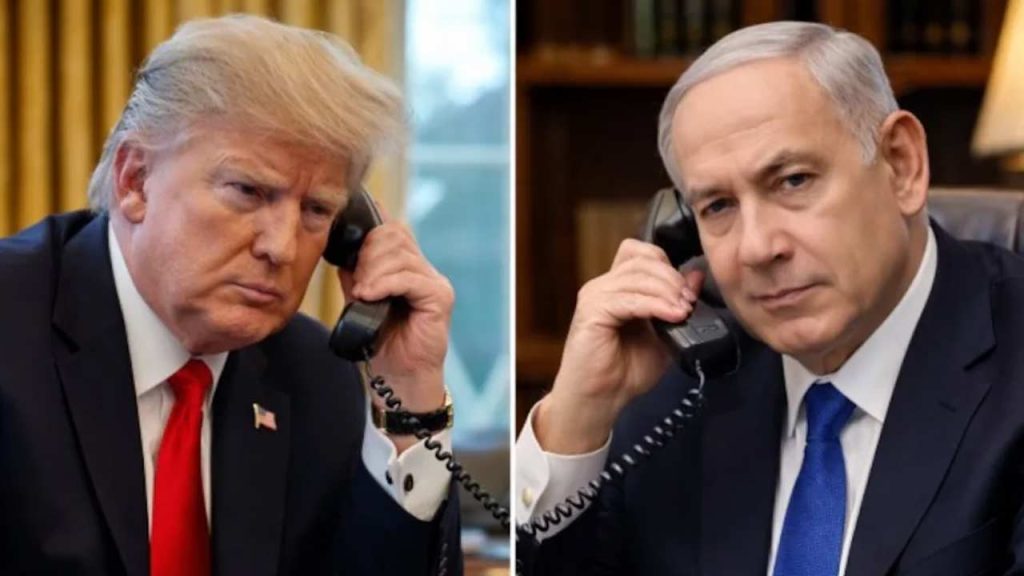 Trump Netanyahu