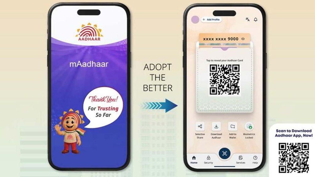 Uidai