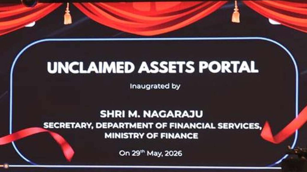 Unclaimed Assets Portal