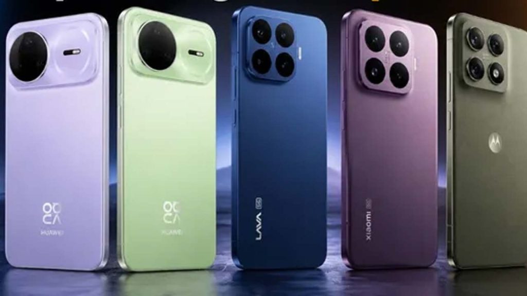 Upcoming Smartphones