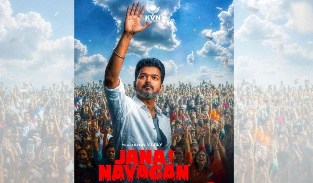 Vijay (2)
