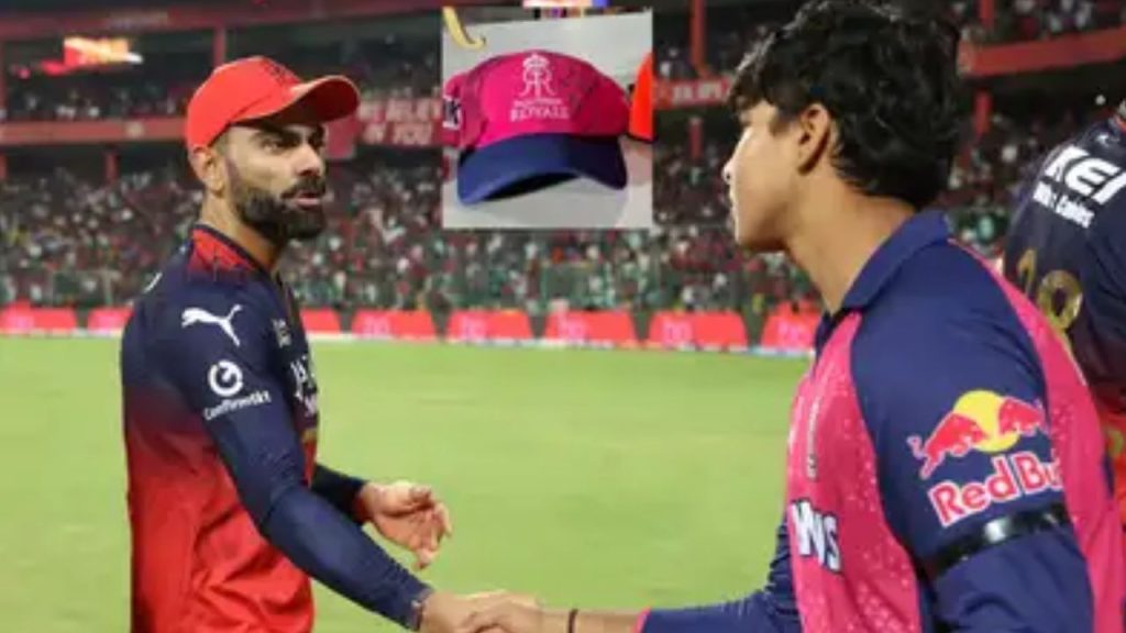 Vaibhav Vs Kohli