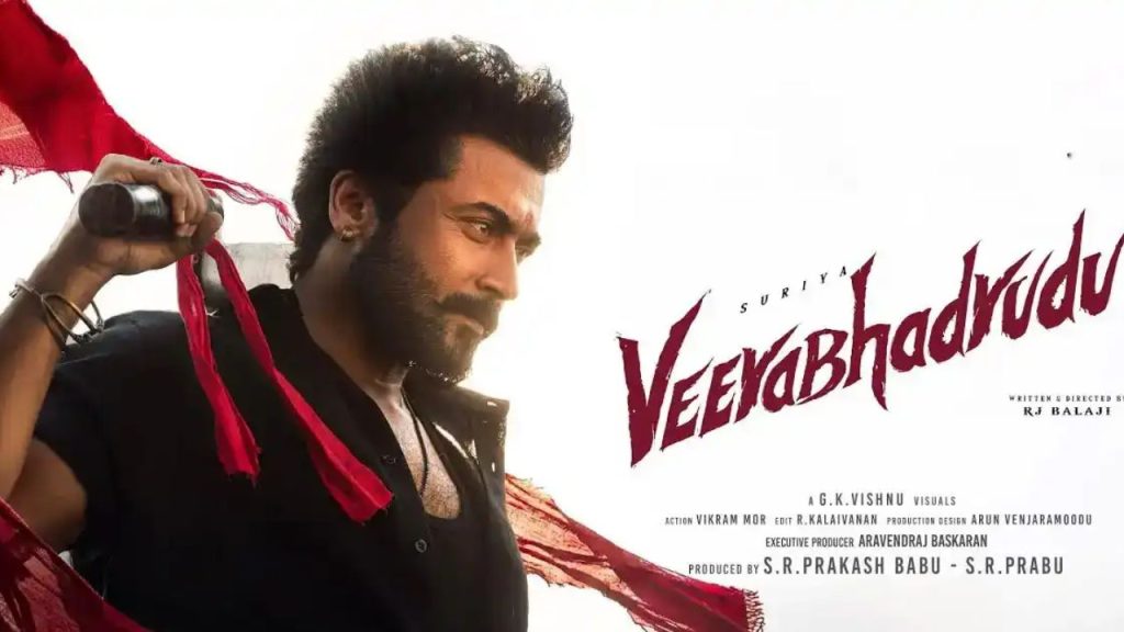 Veera Bhadrudu Ott