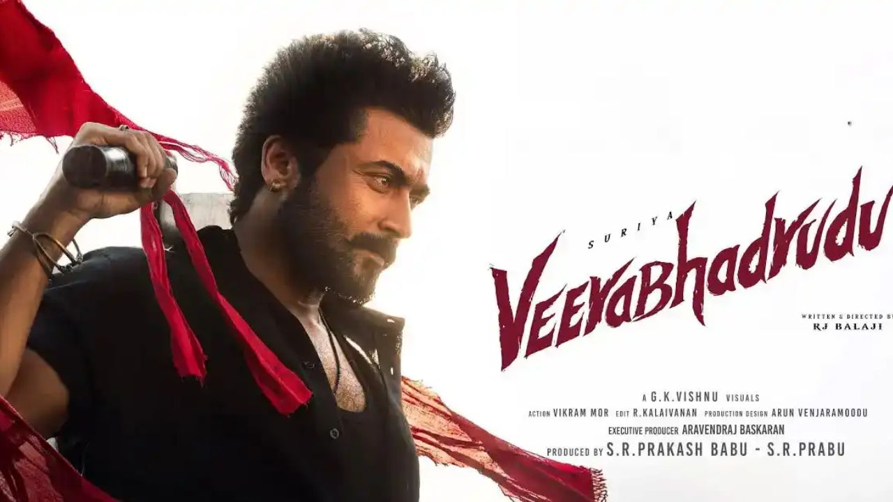 Veera Bhadrudu OTT: సూర్య ‘వీర భద్రుడు’ ఓటీటీ లాక్.. స్ట్రీమింగ్ ఎక్కడంటే..!