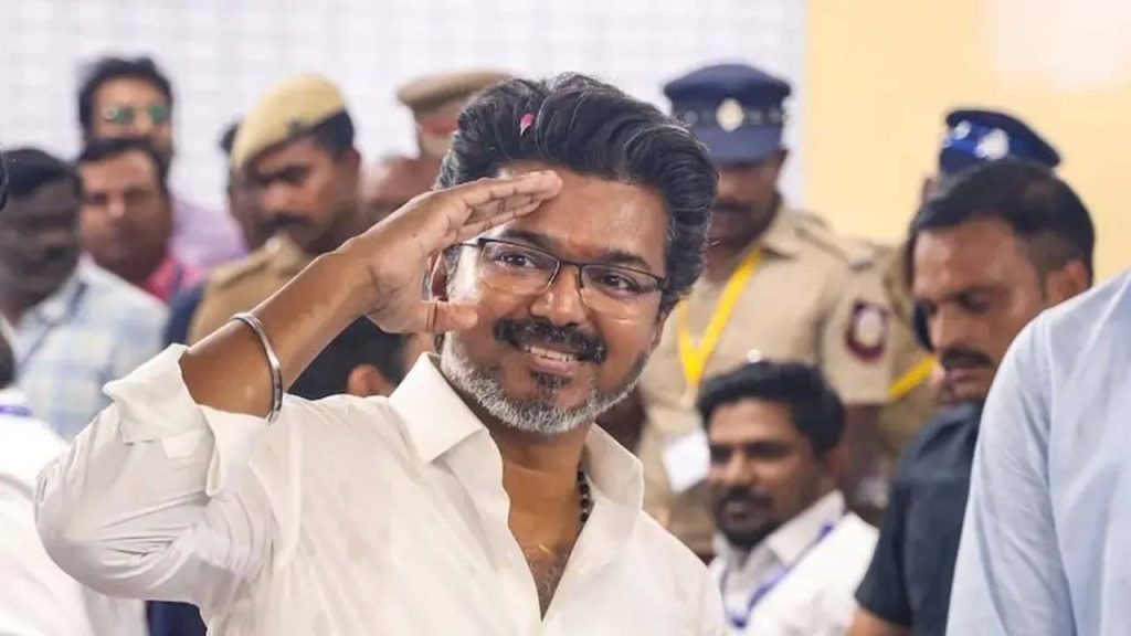 Vijay