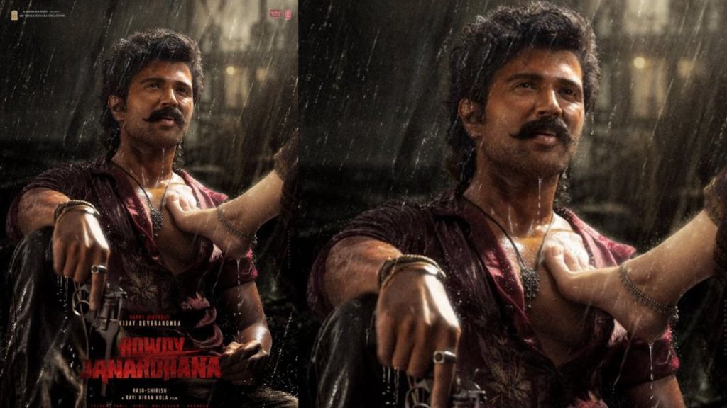 Vijay Deverakonda, Rowdy Janardhana,