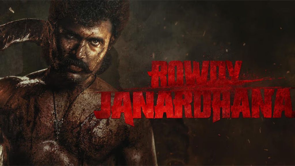 Vijay Deverakonda, Rowdy Janardhana, Vishal Mishra,