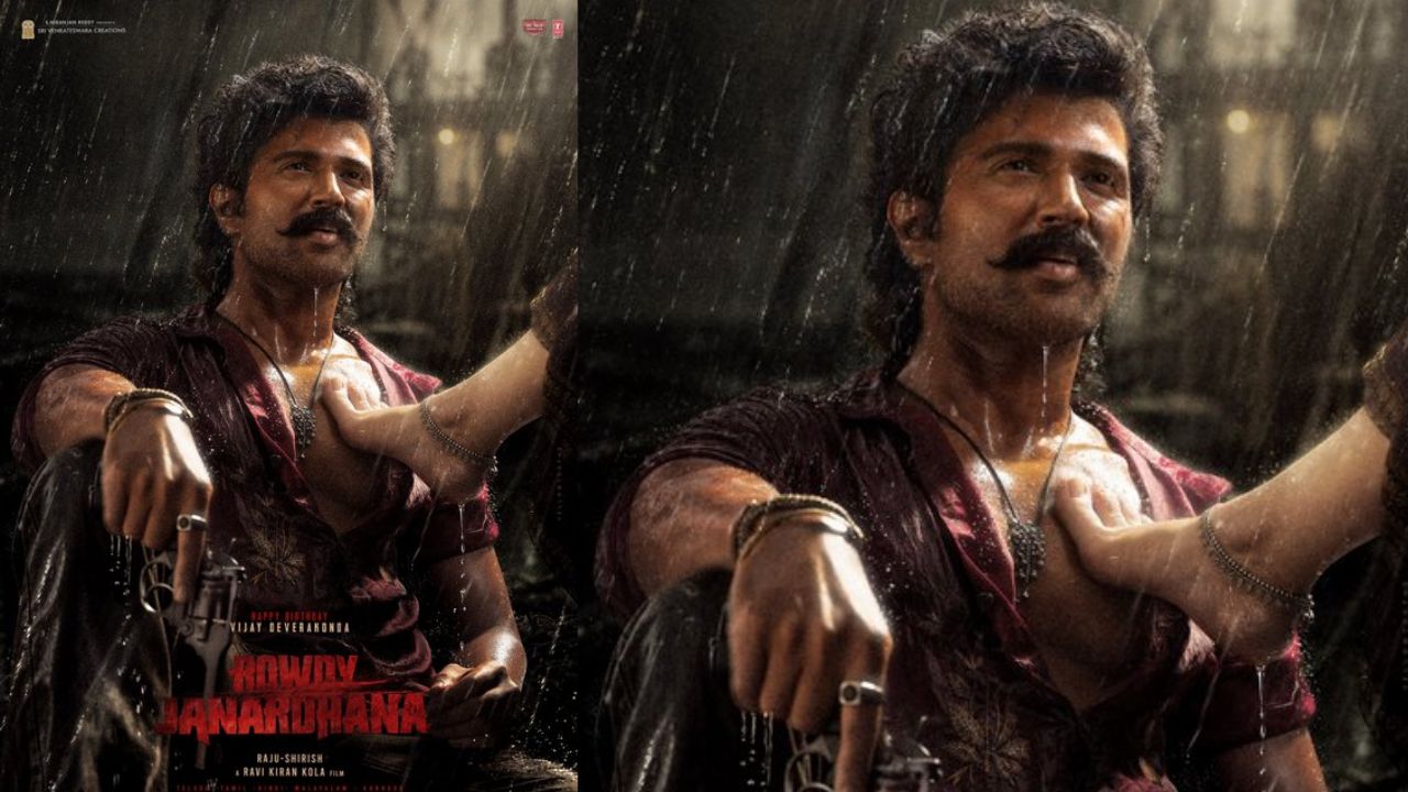 Rowdy Janardhana: విజయ్ బర్త్‌డే స్పెషల్..‘రౌడీ జనార్ధన’ నుండి రొమాంటిక్ పోస్టర్ రిలీజ్..