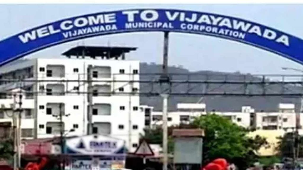 Vijayawada Municipal Corpor