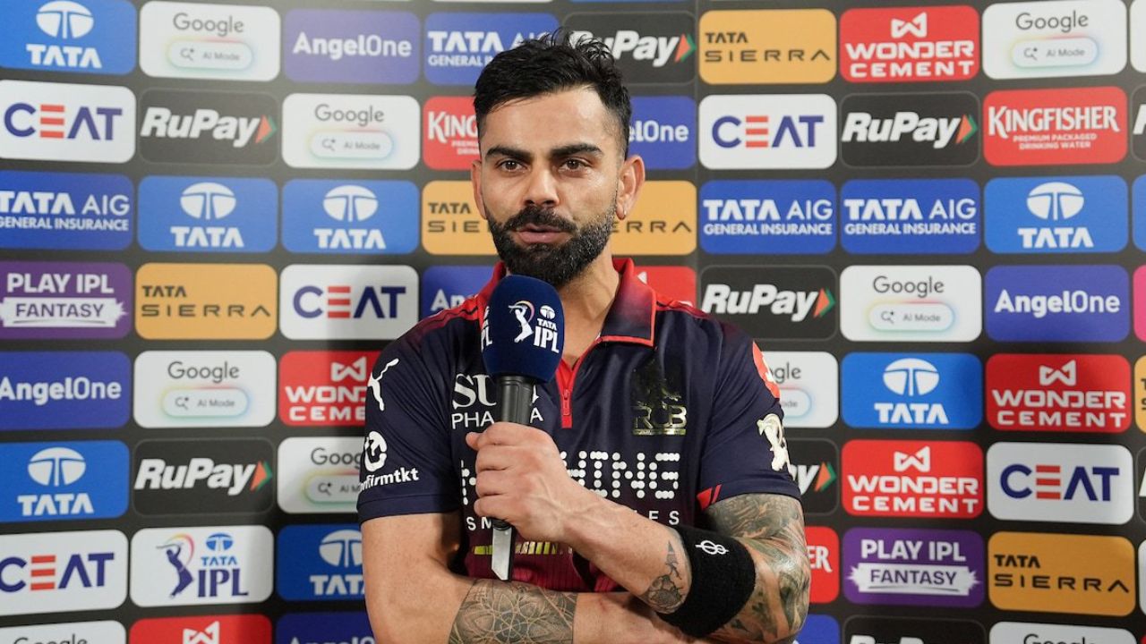 Virat Kohli: ఆర్సీబీ ఫాన్స్ కోసం ప్రాణం పెట్టి ఆడుతున్నాం.. విరాట్ కోహ్లీ ఎమోషనల్ కామెంట్స్!