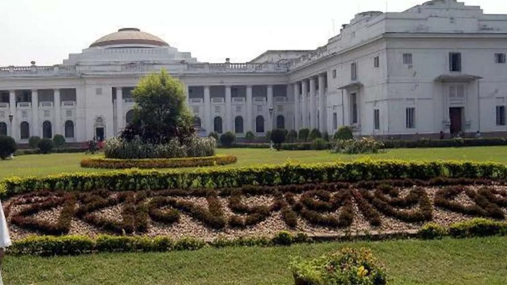 West Bengal Assembly Electi