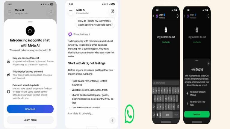 WhatsAppలో ‘Incognito AI Chat’.. యూజర్లకు మెటా బిగ్ అప్‌డేట్.!