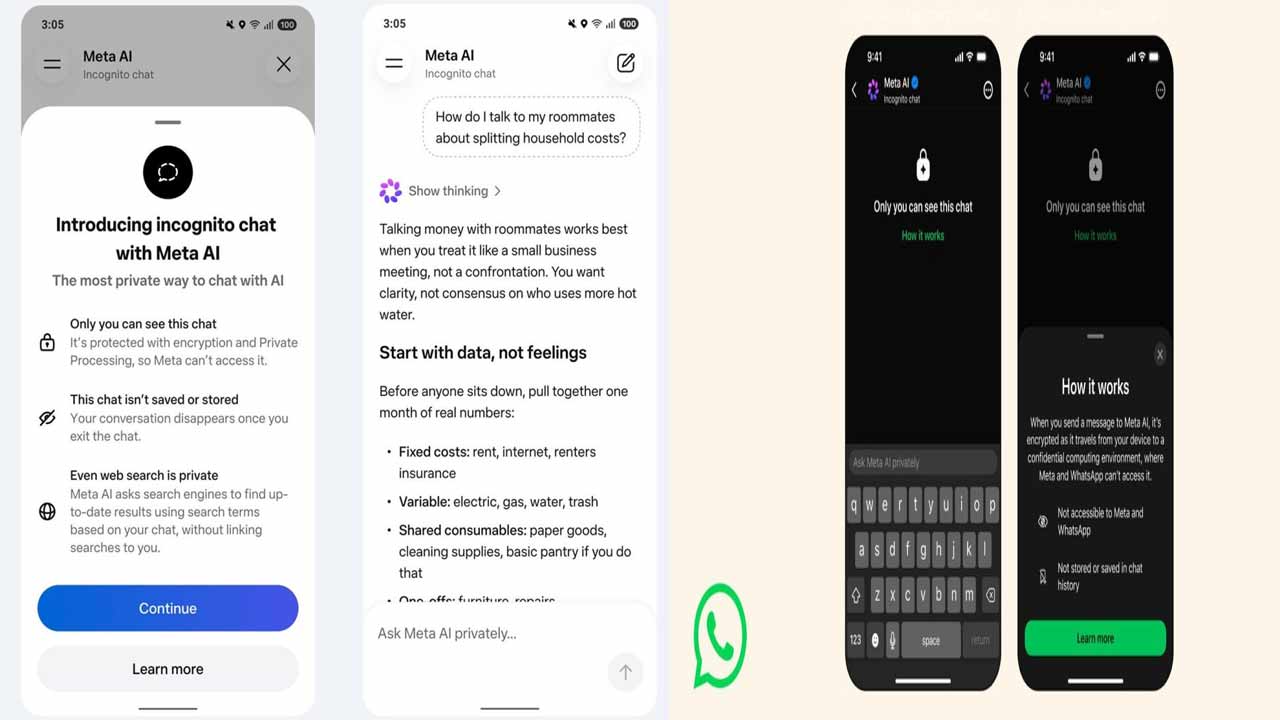 WhatsAppలో ‘Incognito AI Chat’.. యూజర్లకు మెటా బిగ్ అప్‌డేట్.!