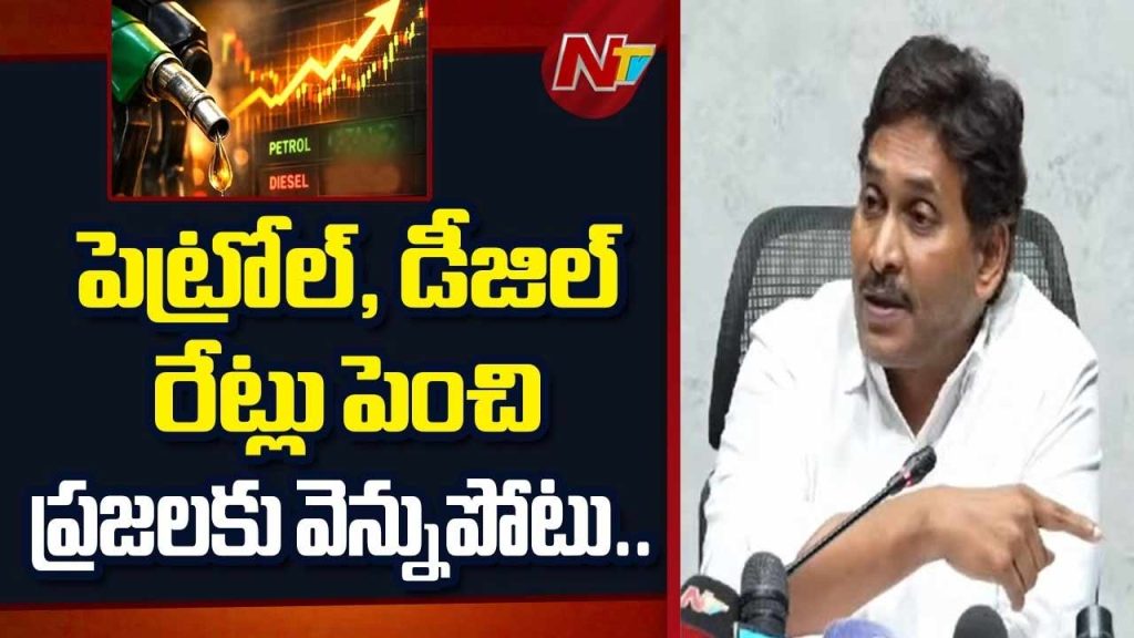 Ys Jagan