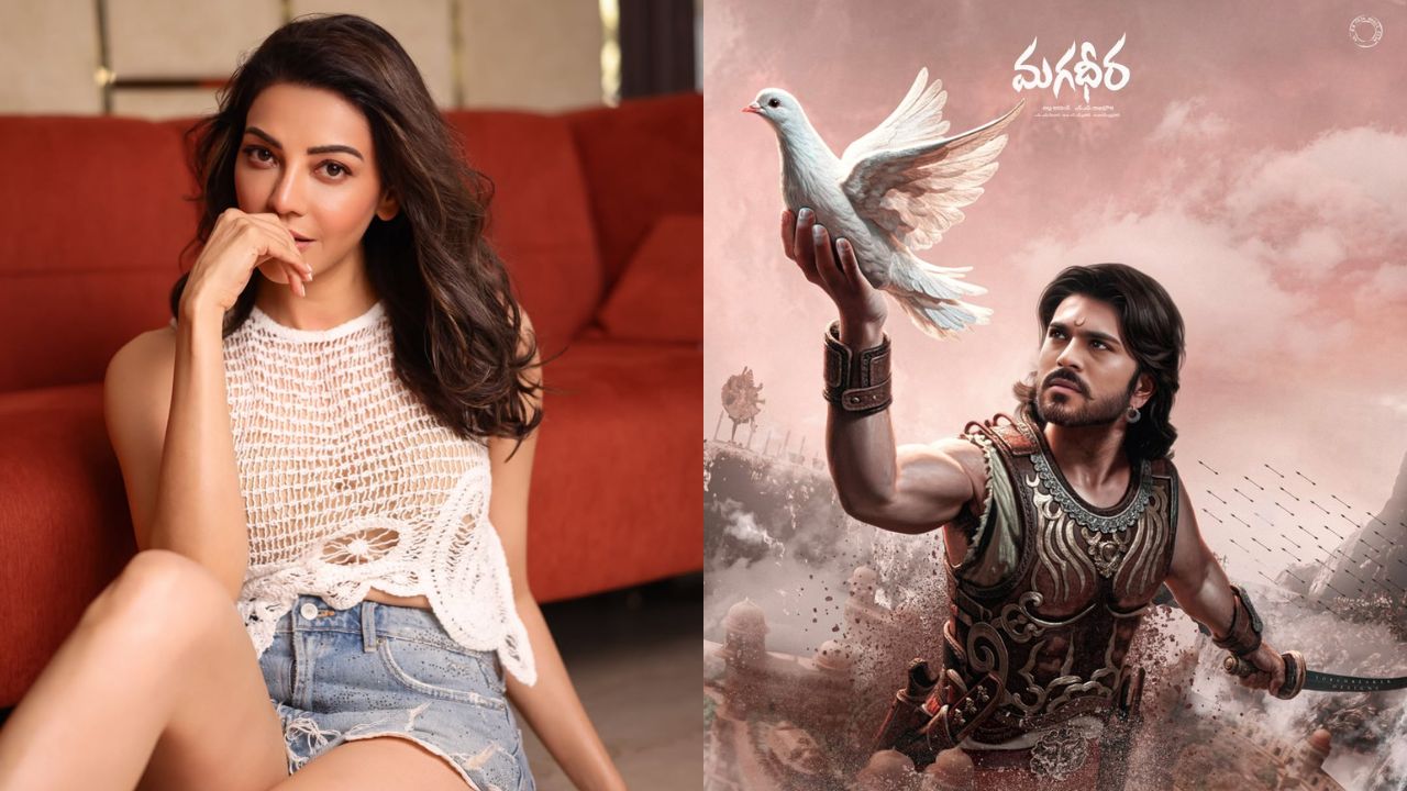 kajal Aggarwal: మగధీర సెట్‌లో చరణ్ అల్లరిని బయటపెట్టిన కాజల్.. అసలేం జరిగిందంటే!