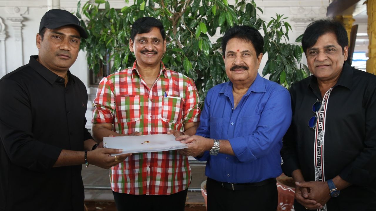 Ali : అలీ కీలక పాత్రలో కొత్త సినిమా ప్రారంభం!