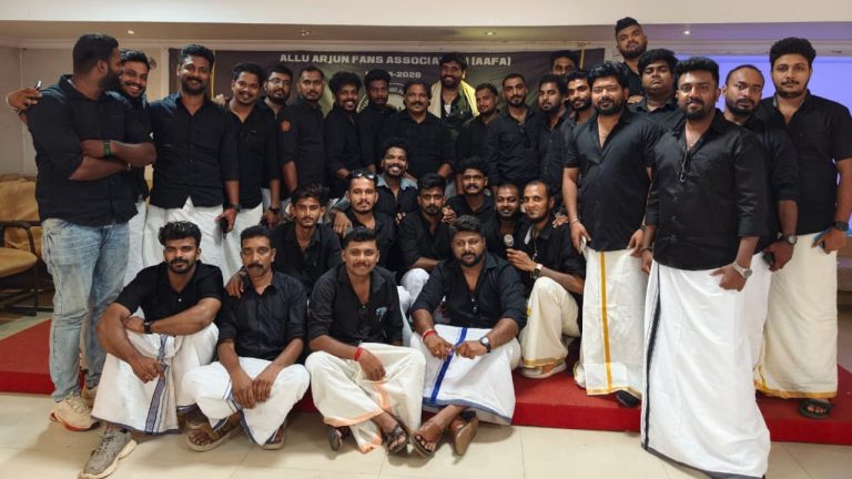 Allu Arjun Fans: జూన్ 4న అల్లు అర్జున్ ఫ్యాన్స్ సౌత్ ఇండియా మీటింగ్
