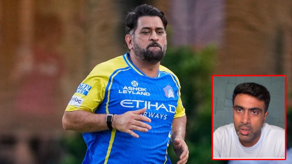Ashwin Comments