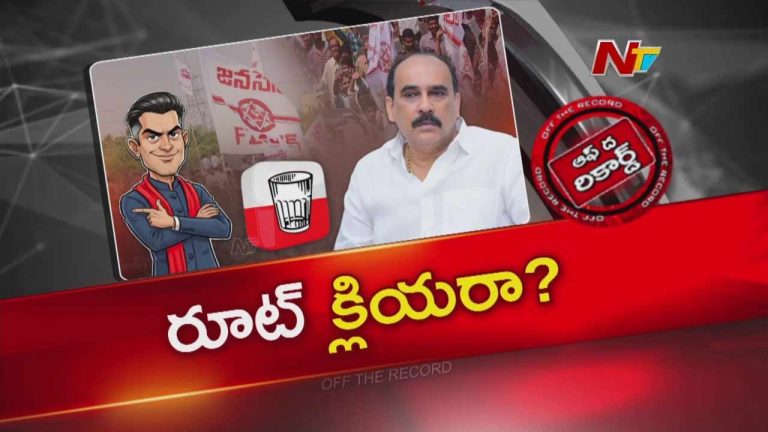 Off The Record : బాలినేని శ్రీనివాస్ రెడ్డి ఎదురుచూపులకు ఫలితం దక్కబోతుందా?