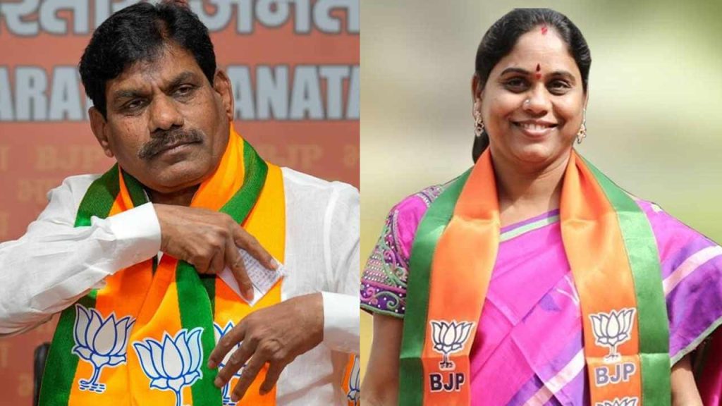 Bb Patil Anjireddy