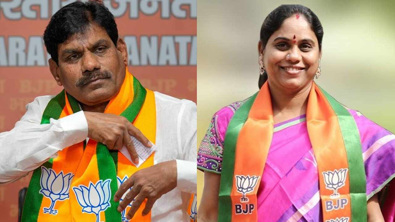 BJP Sangareddy : బీజేపీ శిక్షణ శిబిరంలో రచ్చ.. జిల్లా అధ్యక్షురాలిపై మాజీ ఎంపీ తీవ్ర ఆగ్రహం.!