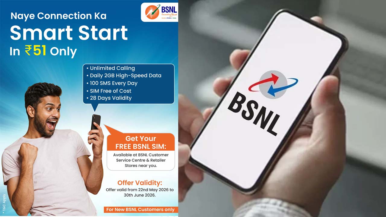 BSNL: బీఎస్ఎన్ఎల్ చౌకైన ప్లాన్.. రూ. 51కే రోజుకు 2GB డేటా, అపరిమిత కాలింగ్