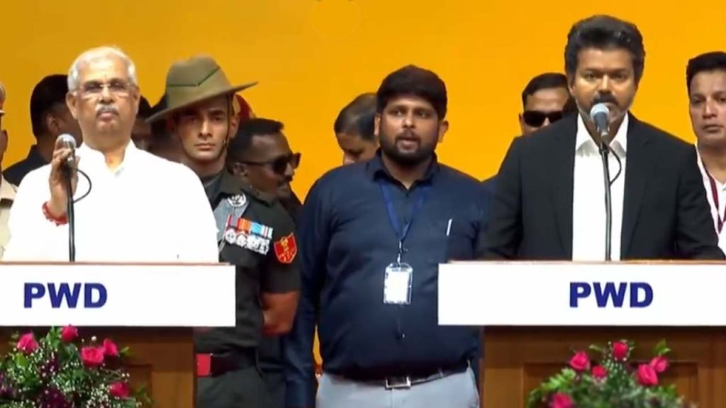 Cm Vijay
