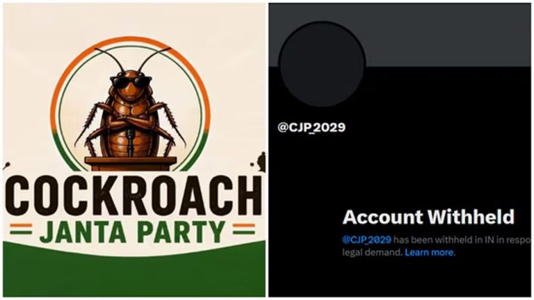 Cockroach Janata Party: కాక్రోచ్ జనతా పార్టీకి బిగ్ షాక్.. “ఎక్స్” అకౌంట్ నిలిపివేత..