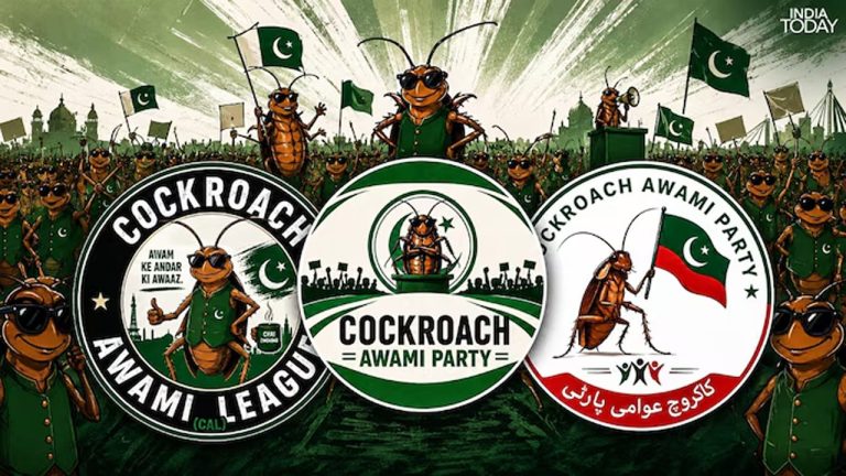 Cockroach Trend Goes Global: పాకిస్థాన్‌కు చేరిన బొద్దింకల ట్రెండ్.. పాక్‌లో “కాక్‌రోచ్” పేరుతో కొత్త పార్టీలు..