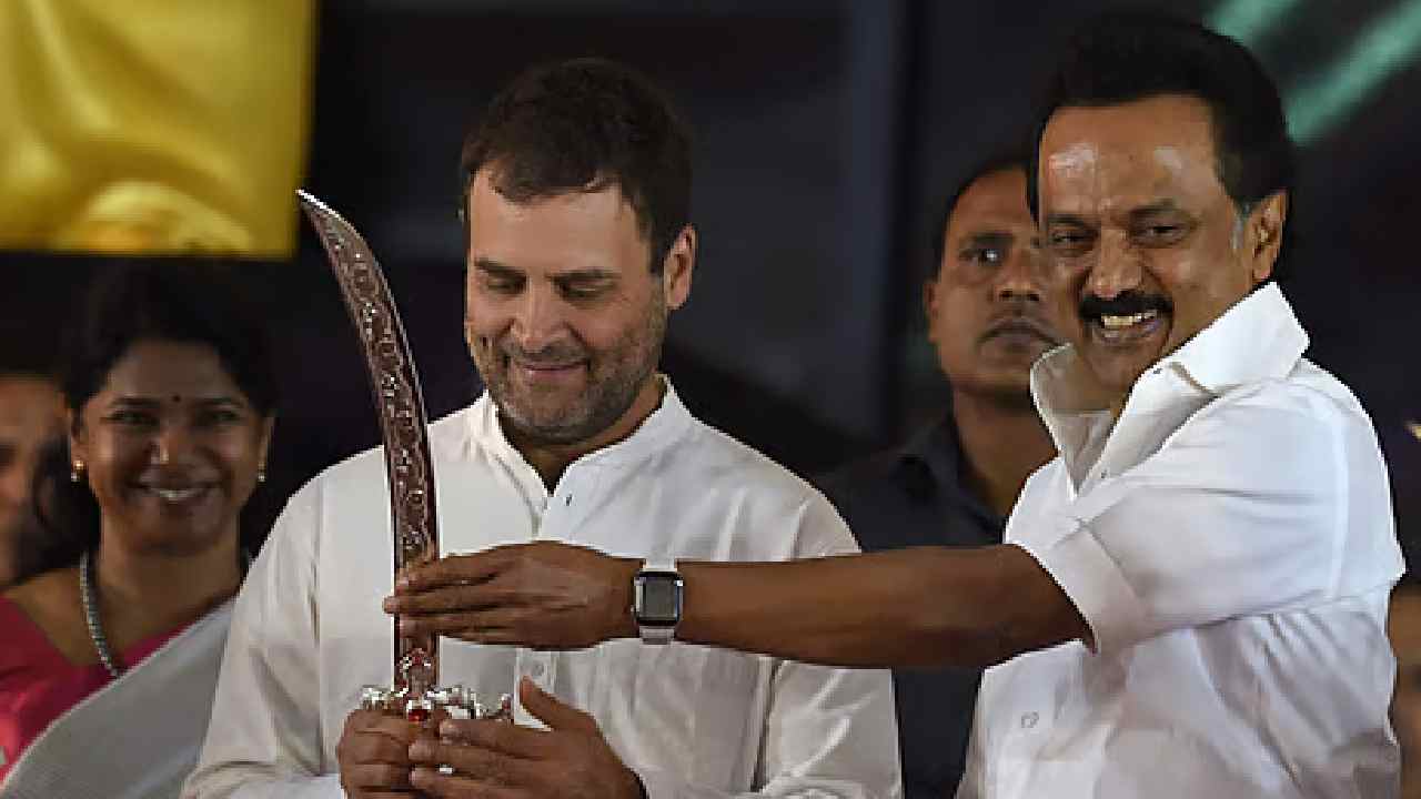 DMK: కాంగ్రెస్‌ను నమ్మి భారీ మూల్యం చెల్లించుకున్నాము..