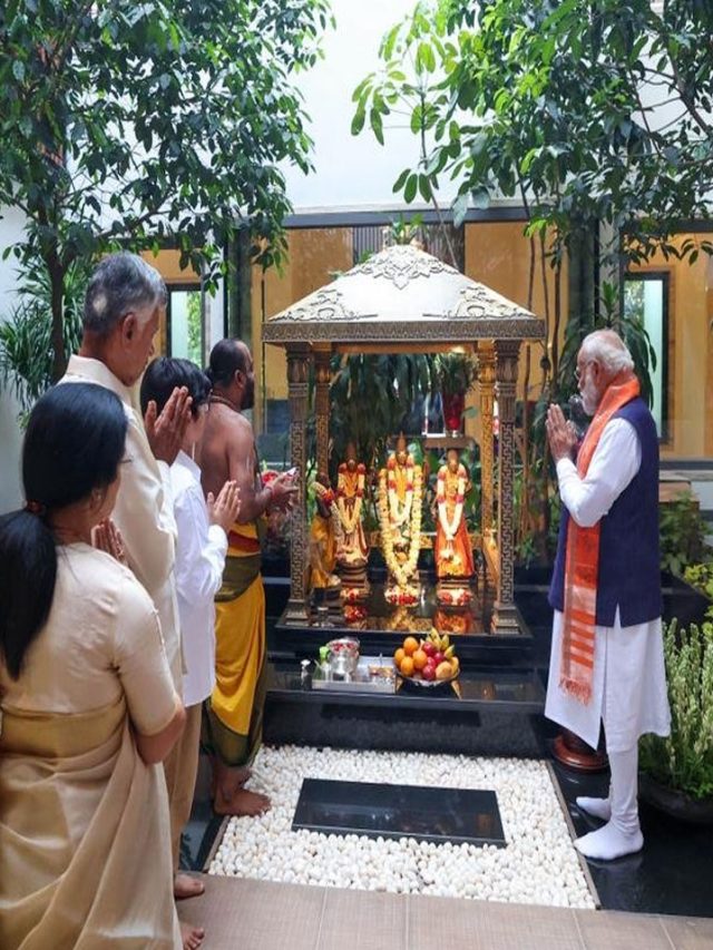 ప్రధాని మోదీకి చంద్రబాబు నివాసంలో ఘన స్వాగతం.. వైరల్ అవుతున్న ఫోటోలు